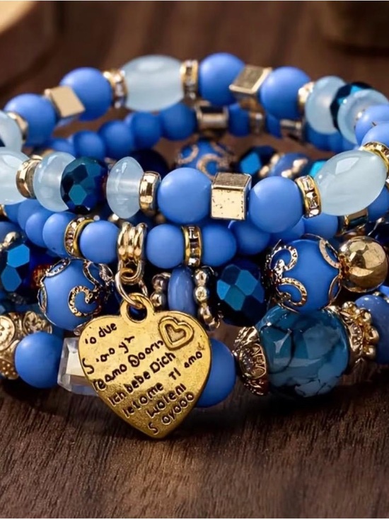 Jewelry - Blue Beaded Charm Bracelet Set with Gold Heart Pendant